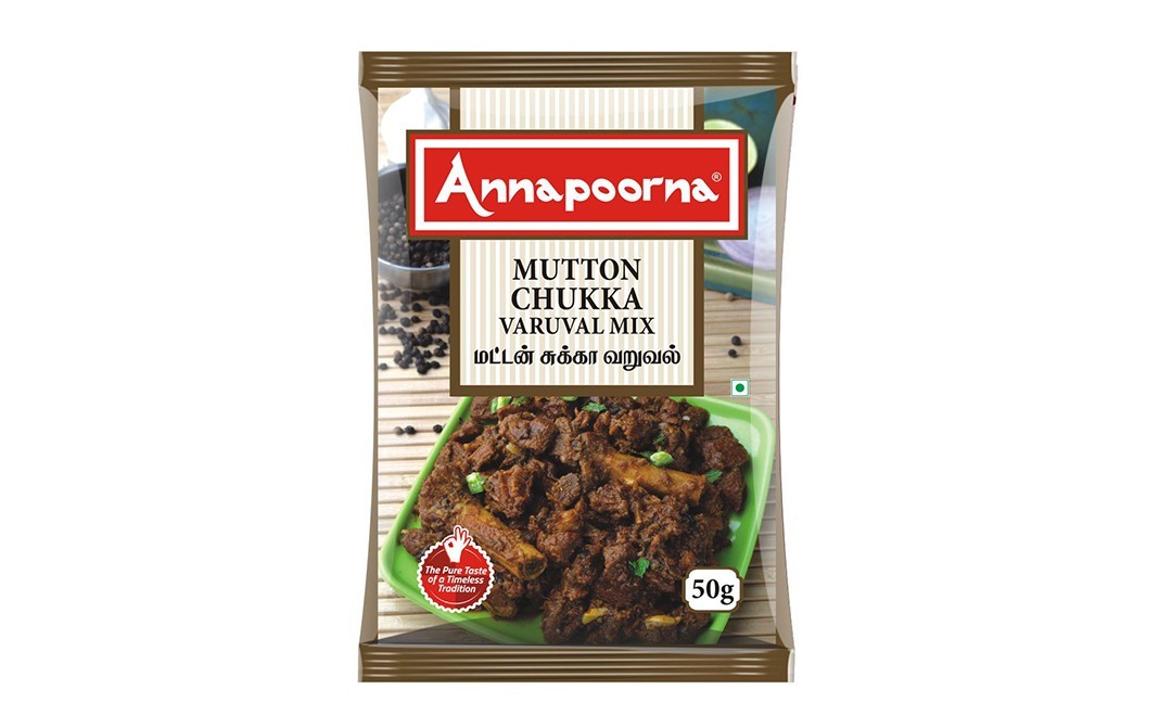 Annapoorna Mutton Chukka Varuval Mix    Pack  50 grams